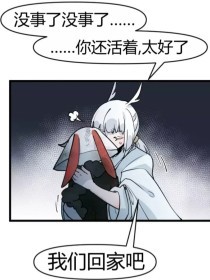 免费看海角社区